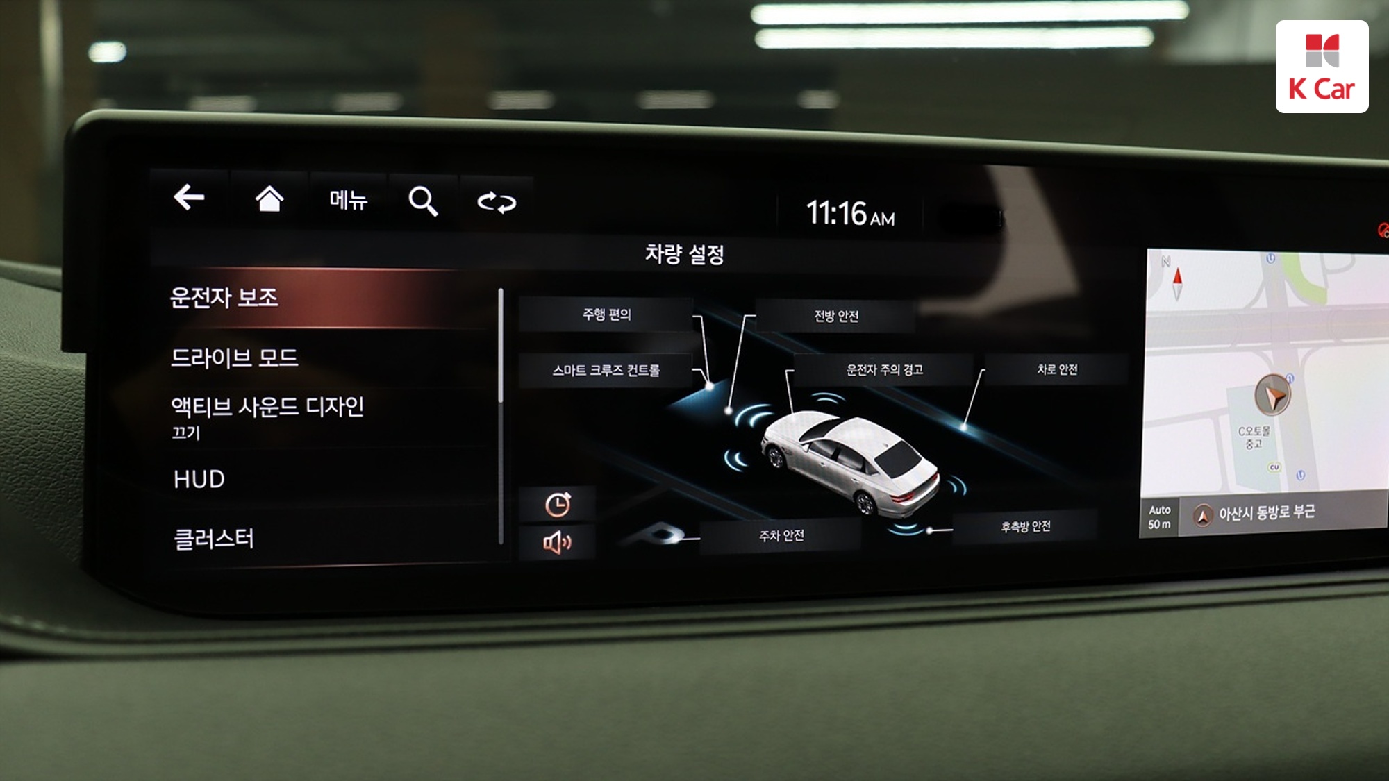 Genesis G80 бензин Turbo 2.5 AWD, миниатюра 11