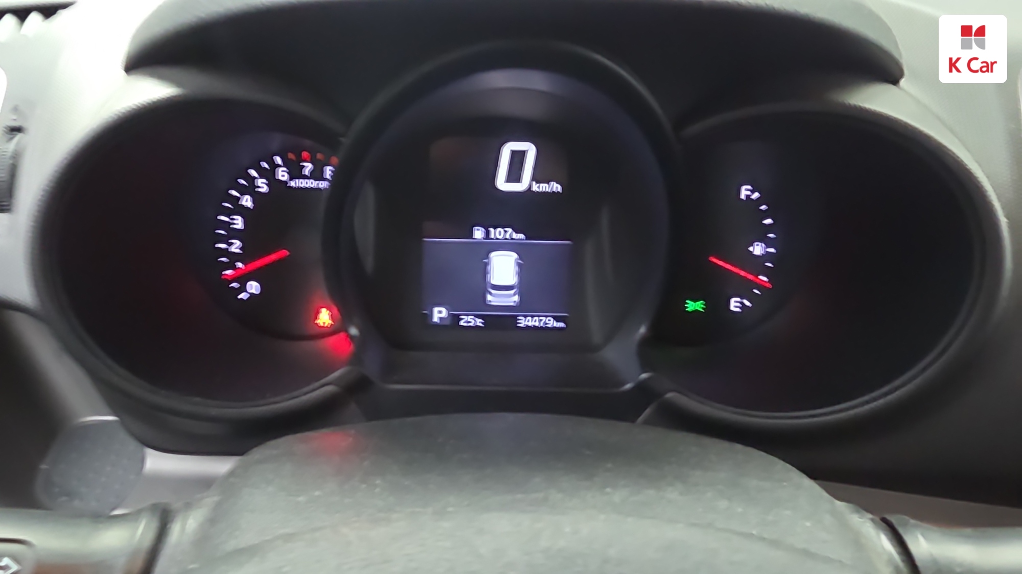 Kia The New Ray Signature, миниатюра 3