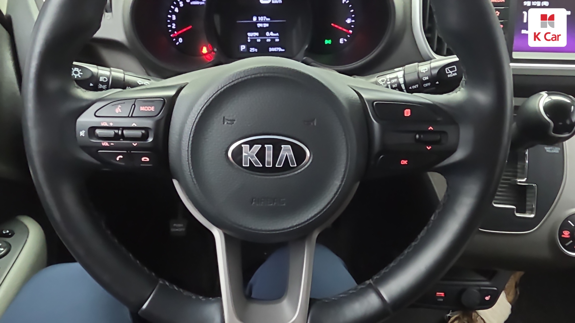 Kia The New Ray Signature, миниатюра 4