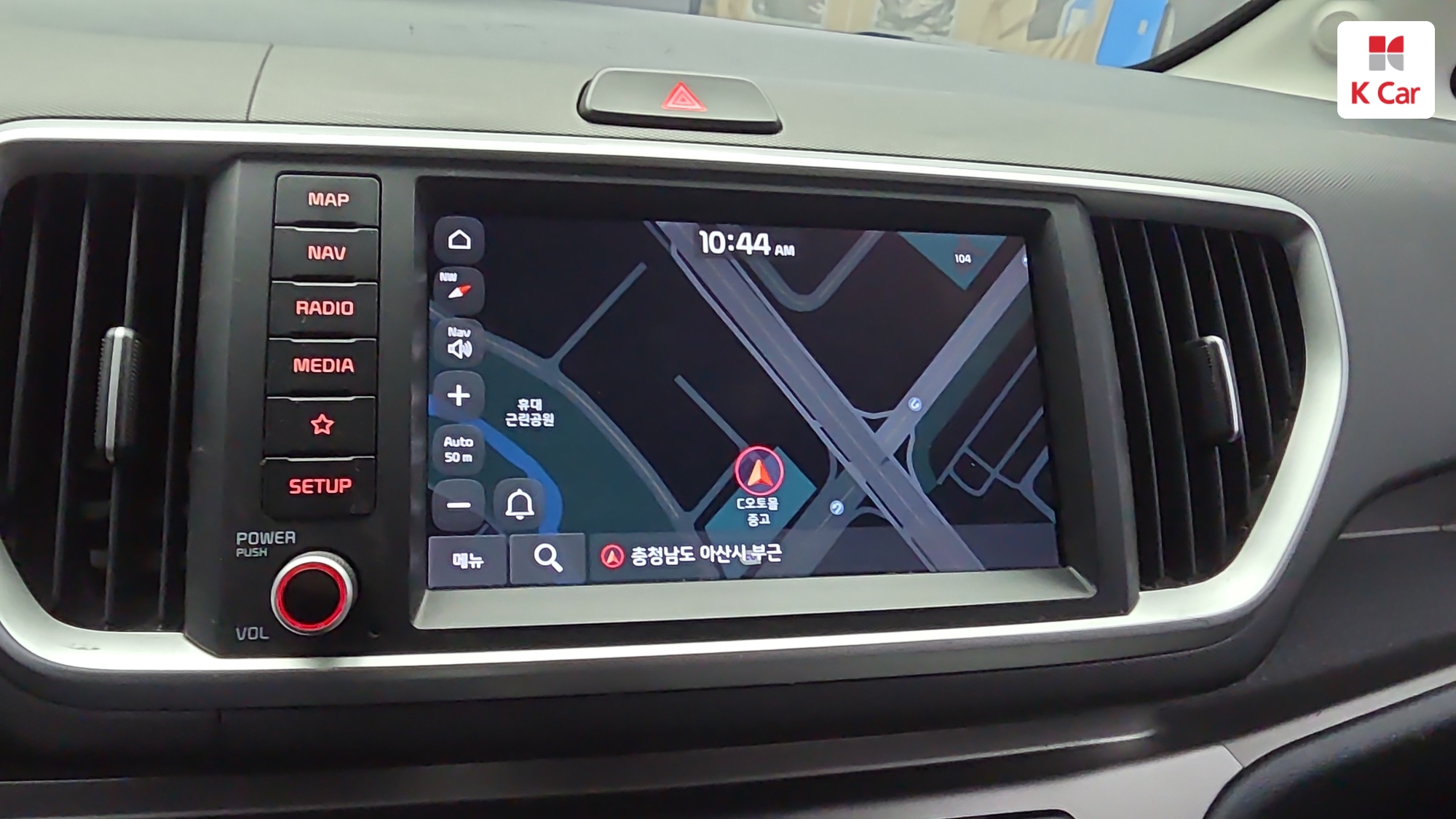 Kia The New Ray Signature, миниатюра 6