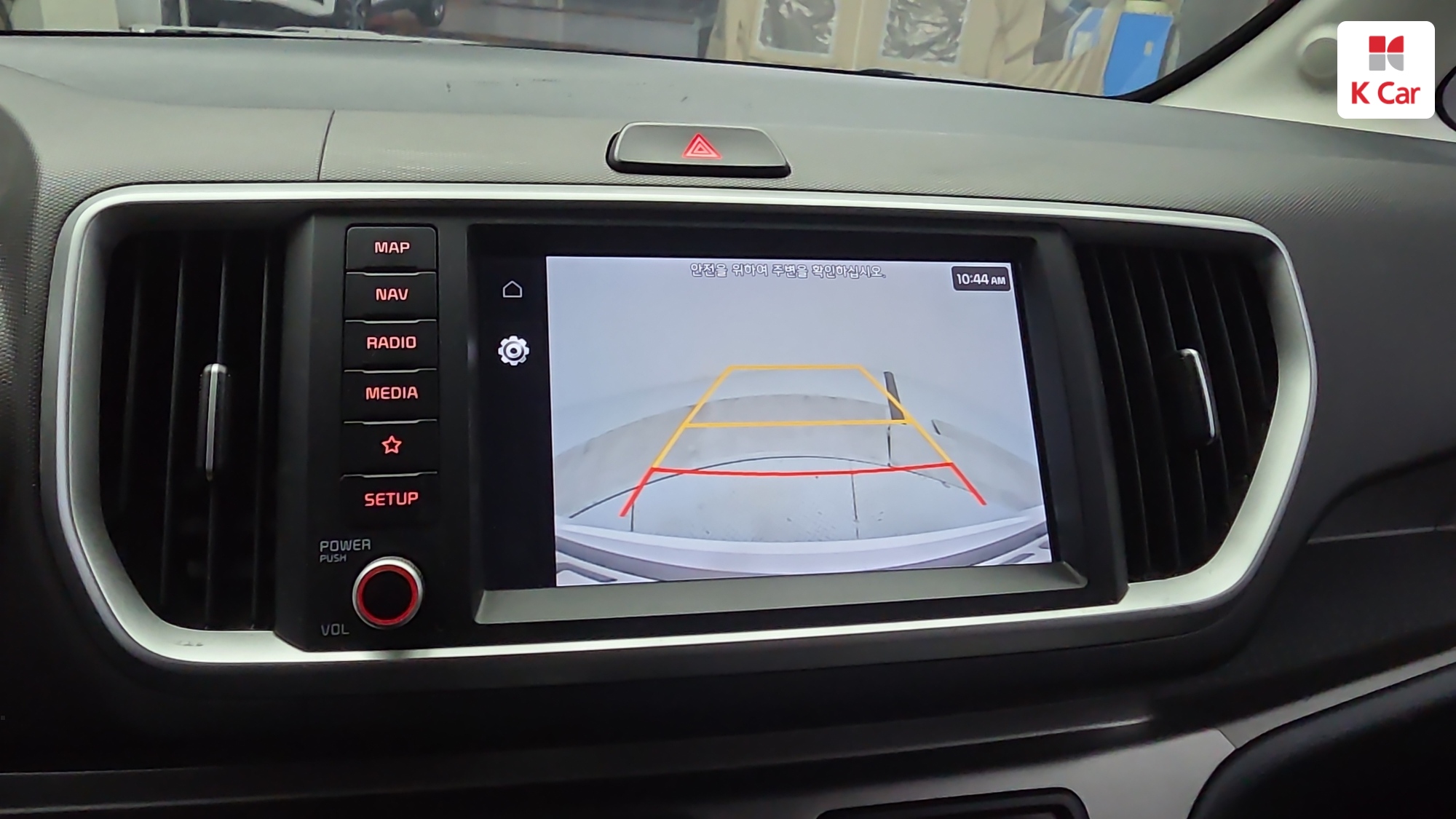 Kia The New Ray Signature, миниатюра 7