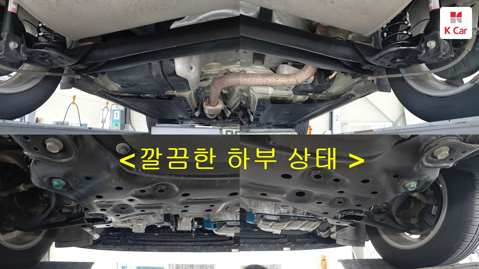 Kia Seltos бензин Turbo 1.6 2WD, миниатюра 3