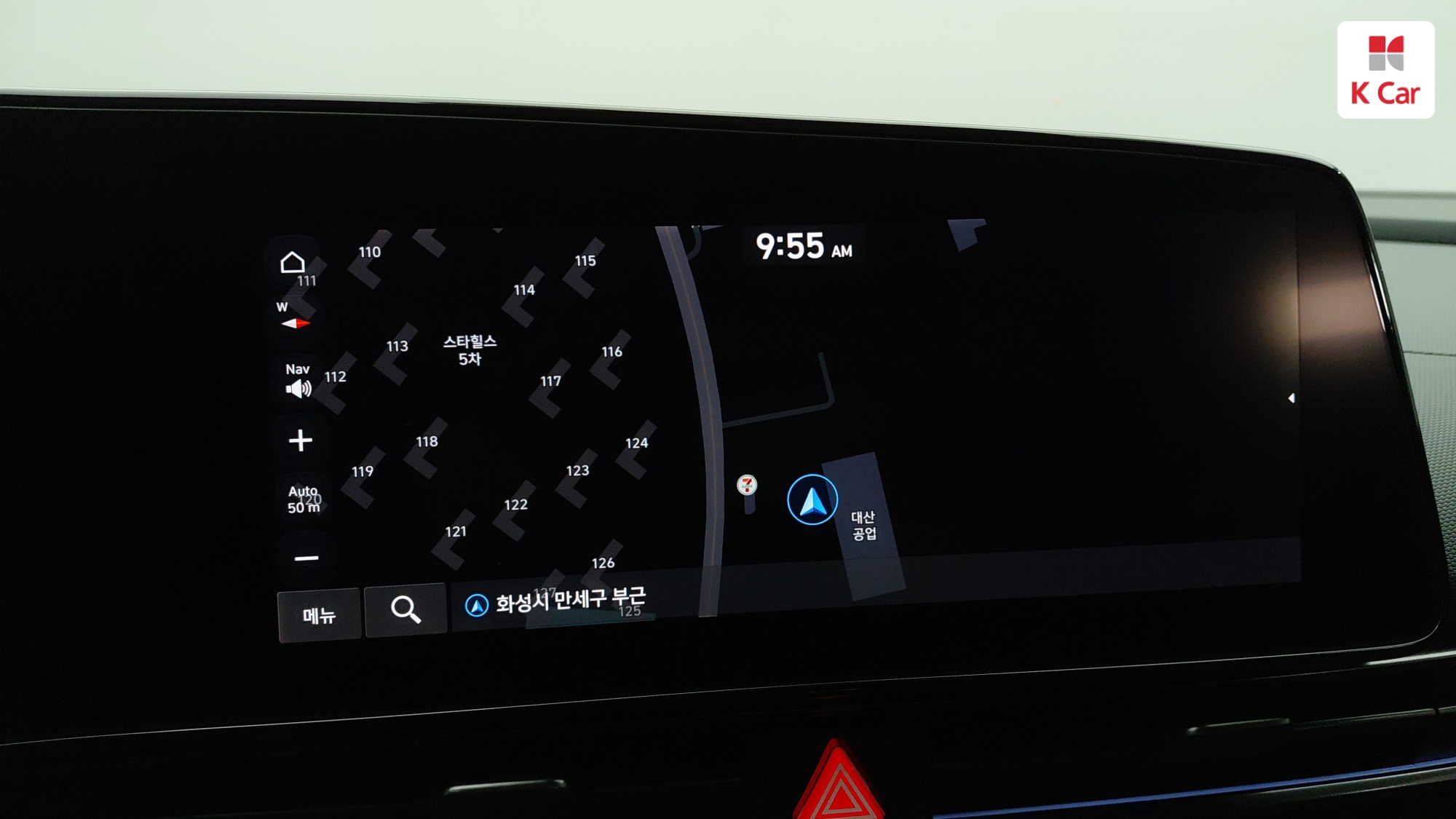 Hyundai Avante N 2.0 Turbo, миниатюра 25
