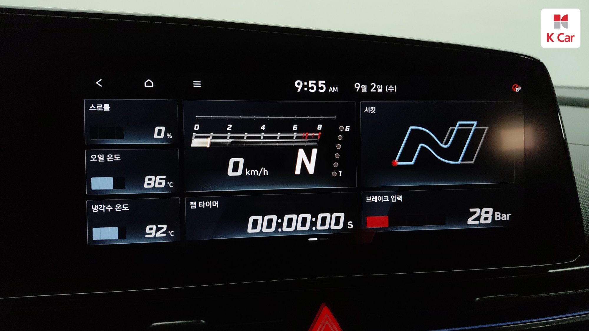 Hyundai Avante N 2.0 Turbo, миниатюра 27
