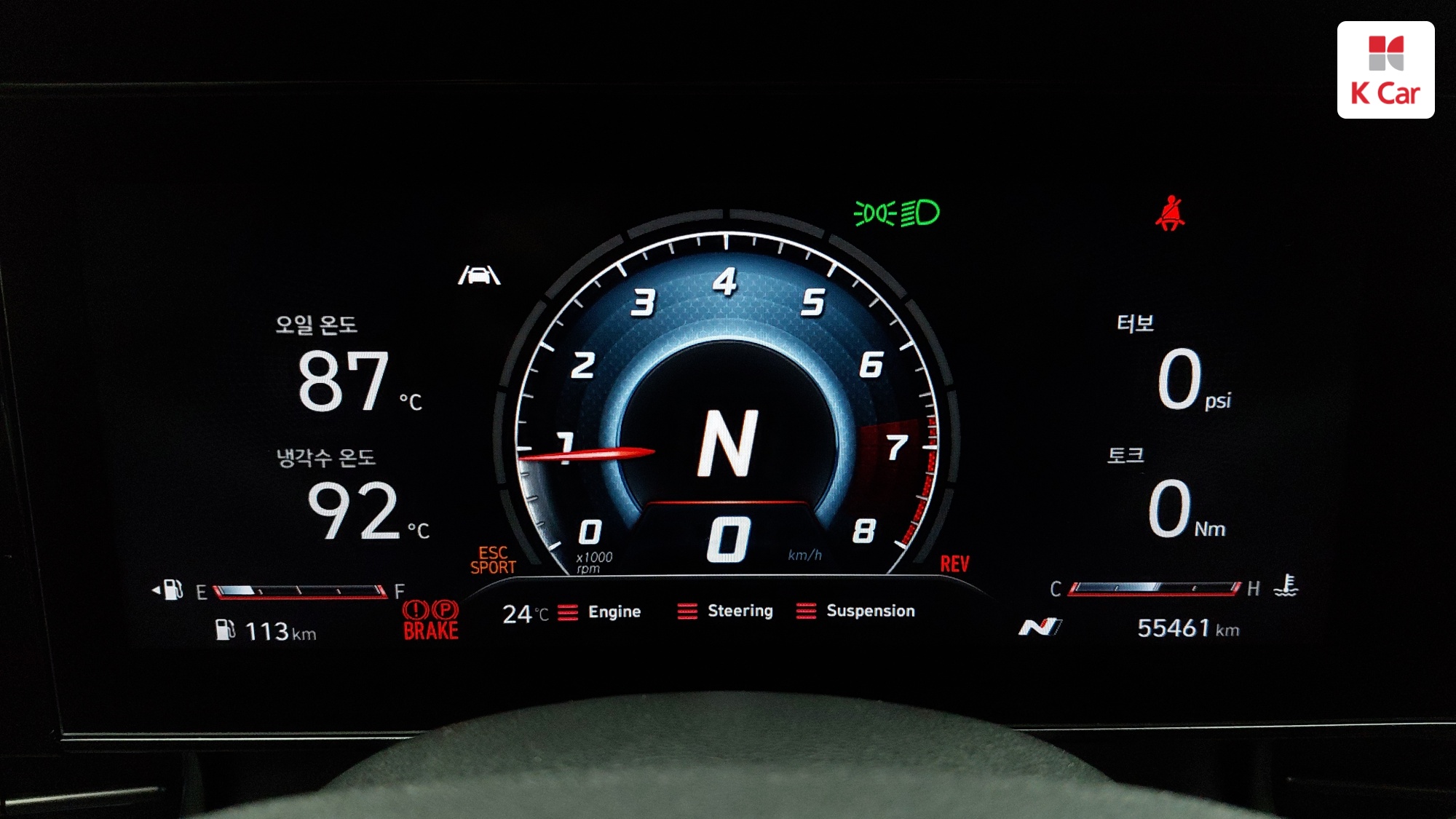 Hyundai Avante N 2.0 Turbo, миниатюра 28