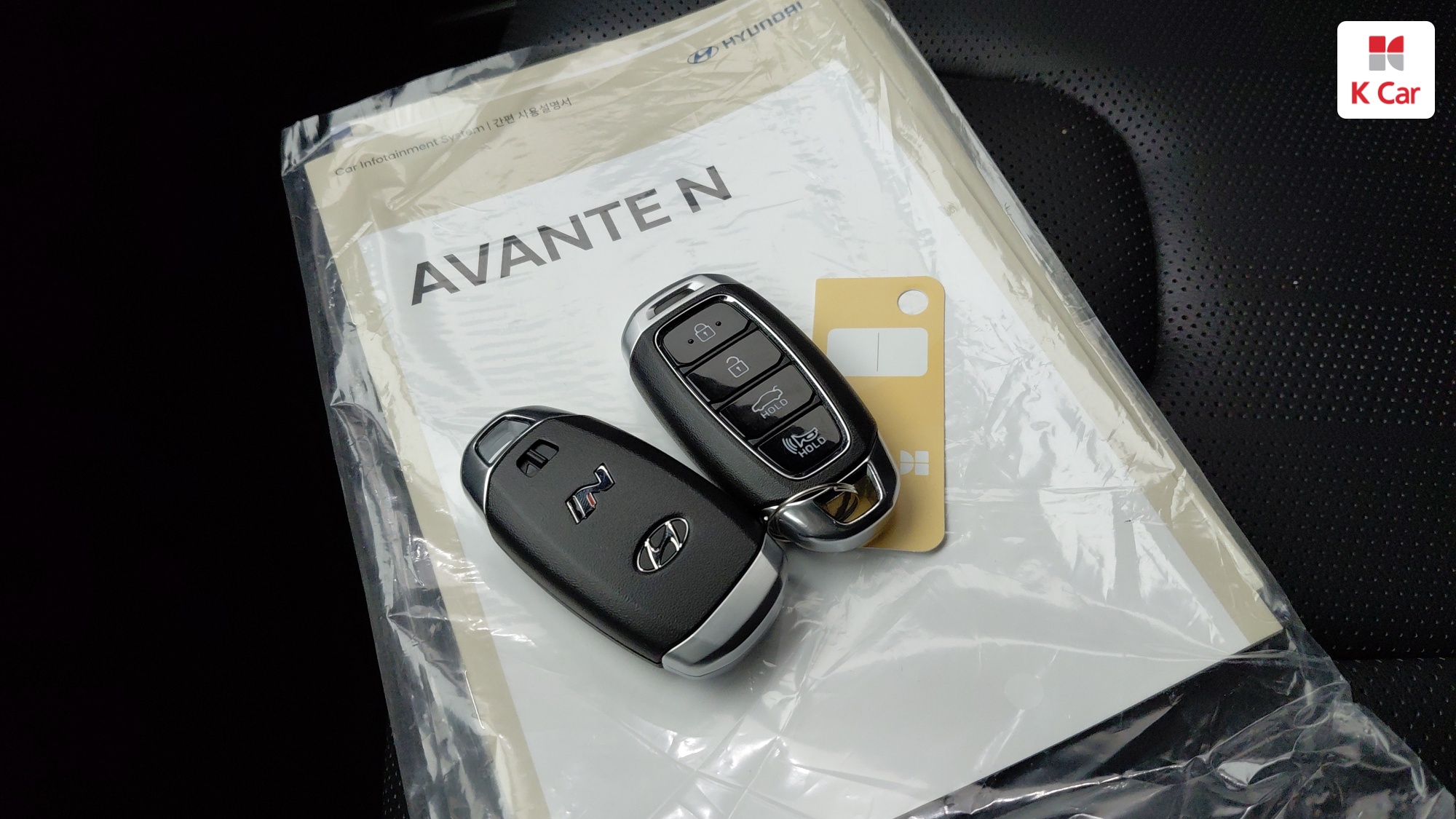 Hyundai Avante N 2.0 Turbo, миниатюра 30