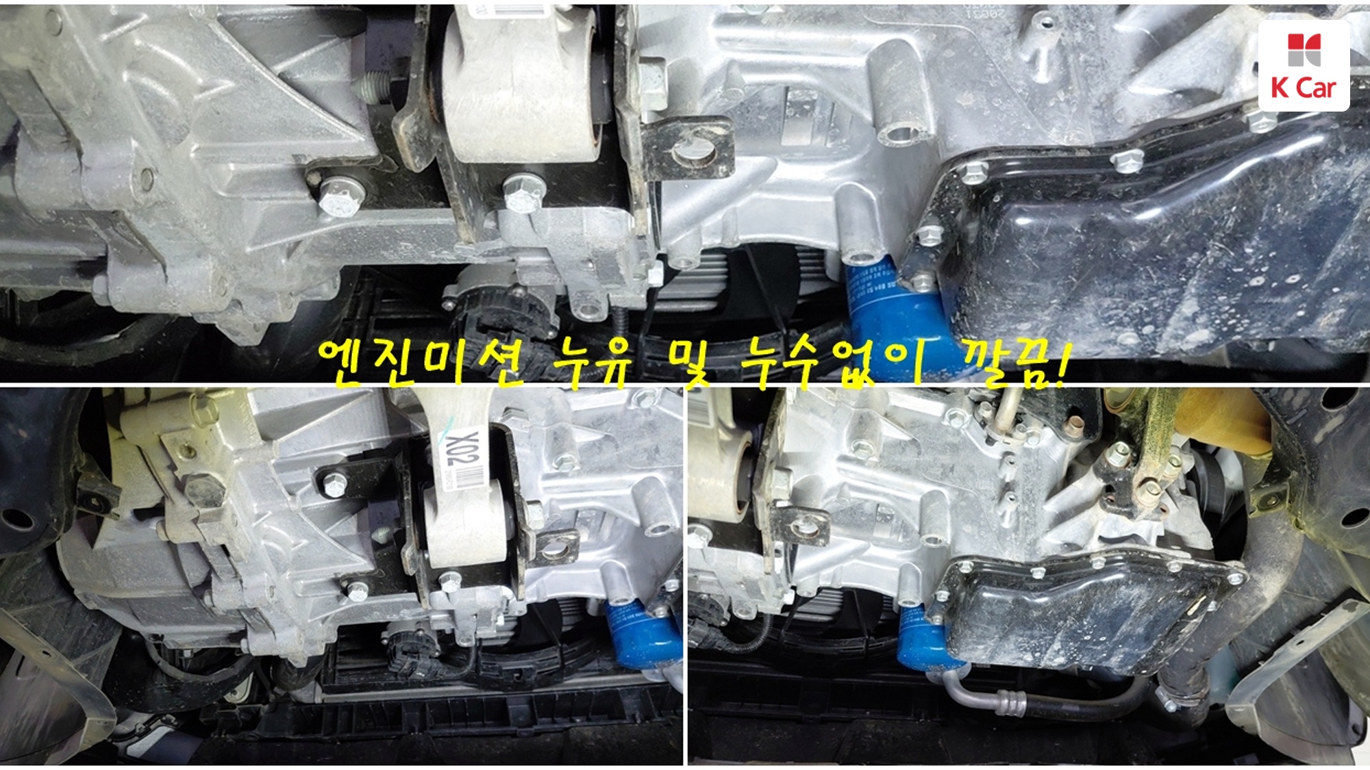 Kia Seltos бензин Turbo 1.6 2WD, миниатюра 3