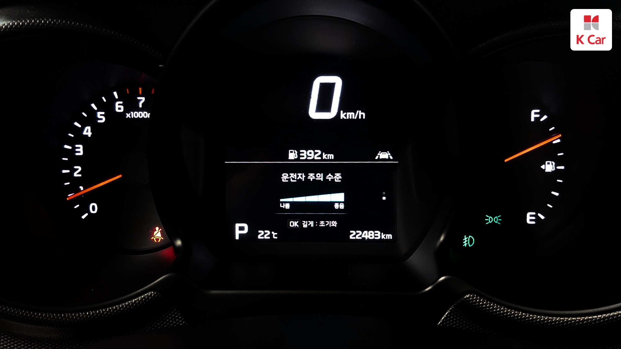 Kia The New Ray Signature, миниатюра 15
