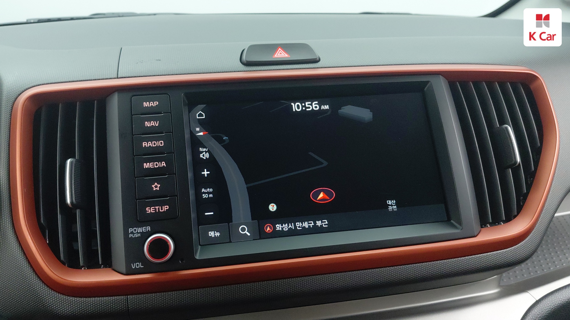 Kia The New Ray Signature, миниатюра 18