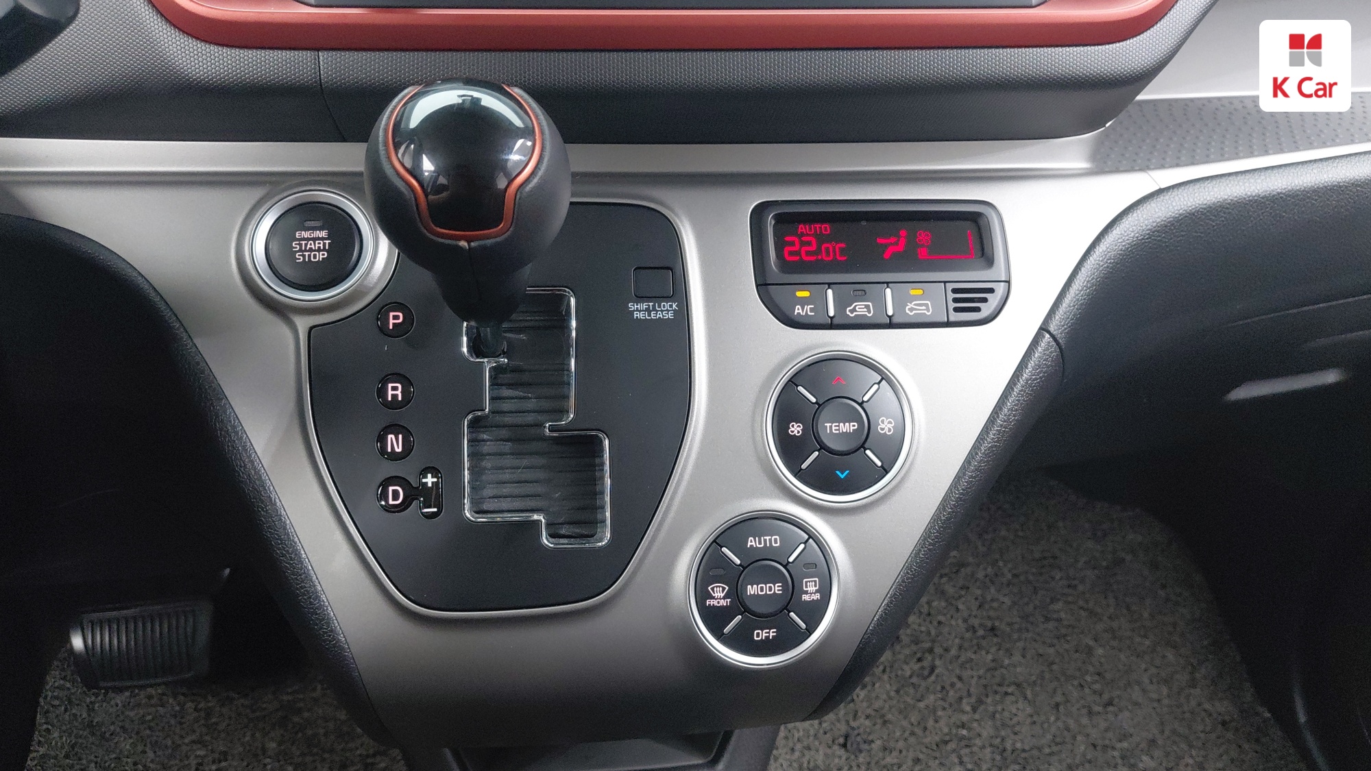 Kia The New Ray Signature, миниатюра 20