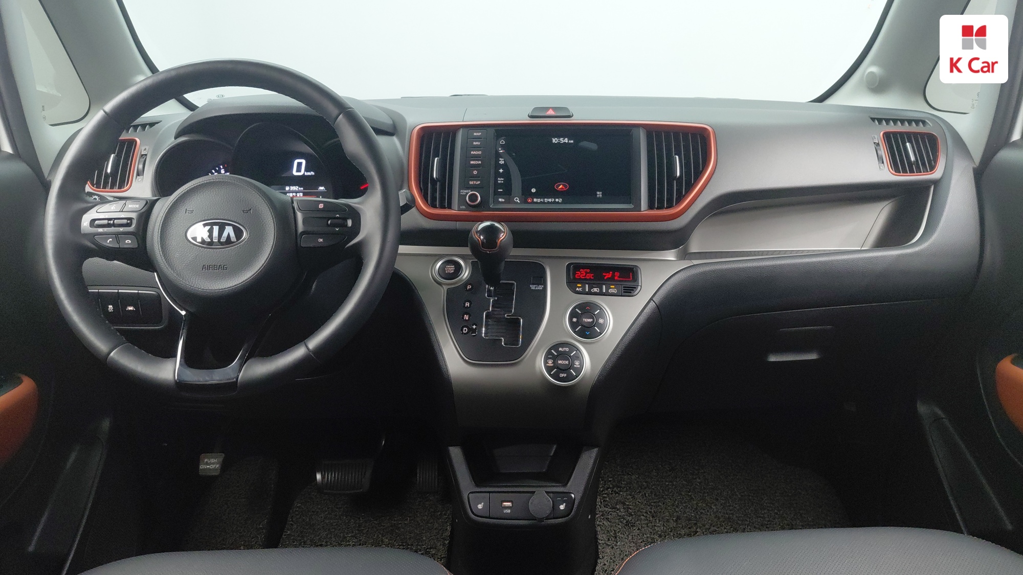 Kia The New Ray Signature, миниатюра 10