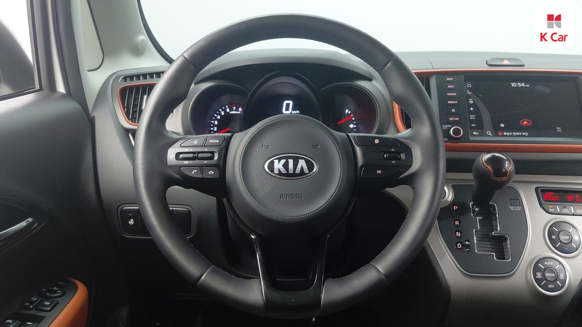Kia The New Ray Signature, миниатюра 11