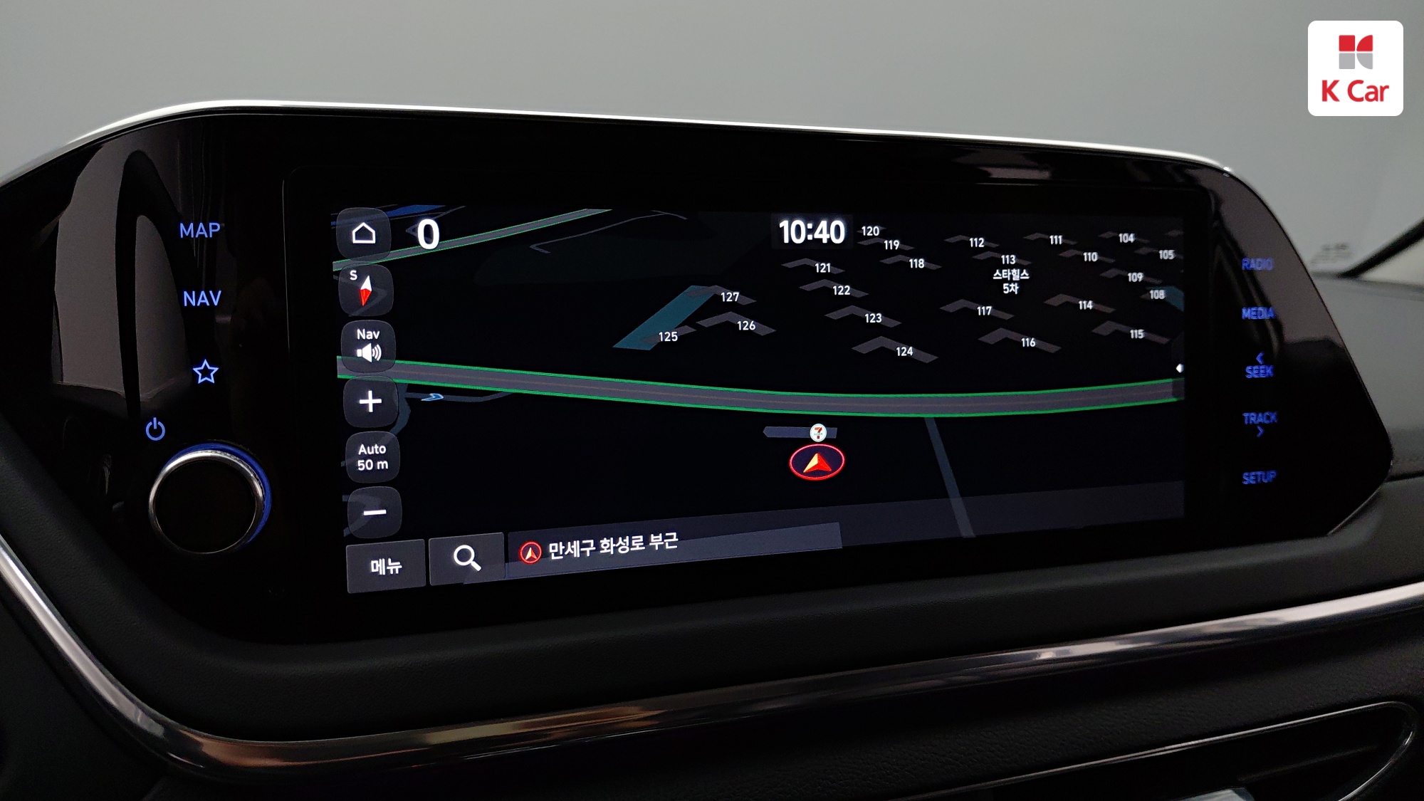Hyundai Sonata 2.0 LPi( ), миниатюра 15