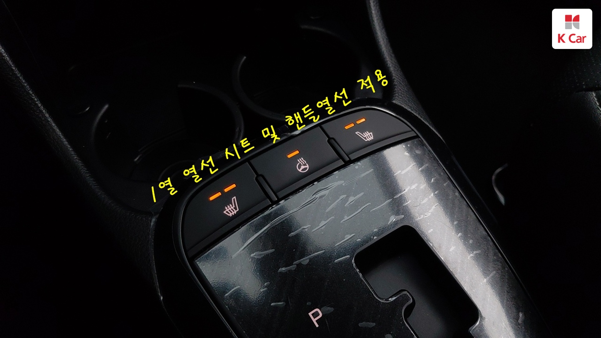 Kia Morning (JA) бензин 1.0 Prestige, миниатюра 20