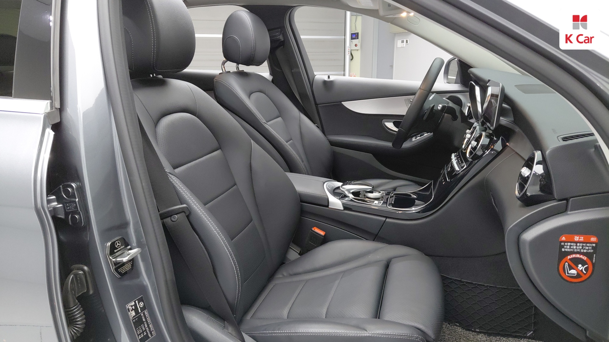 Mercedes-Benz C-Class C220 d 4MATIC, миниатюра 7