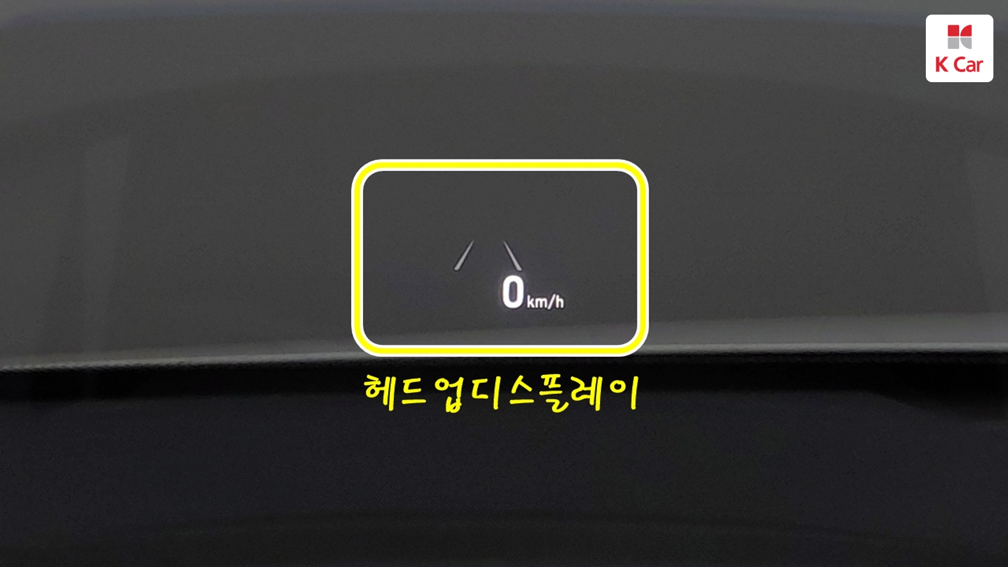 Hyundai Kona Premium, миниатюра 16