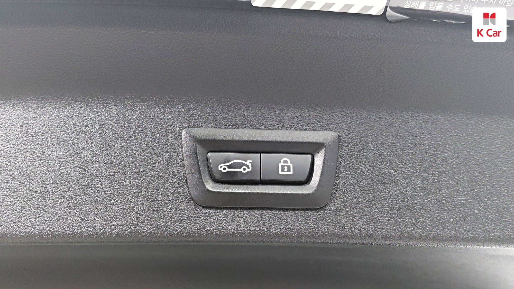 BMW X3 xDrive 20i M, миниатюра 4