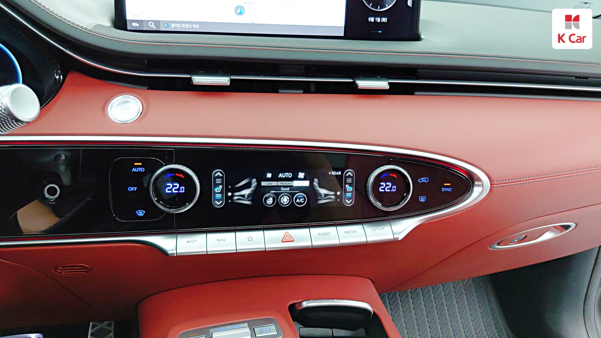 Genesis GV70 бензин Turbo 2.5 2WD, миниатюра 16