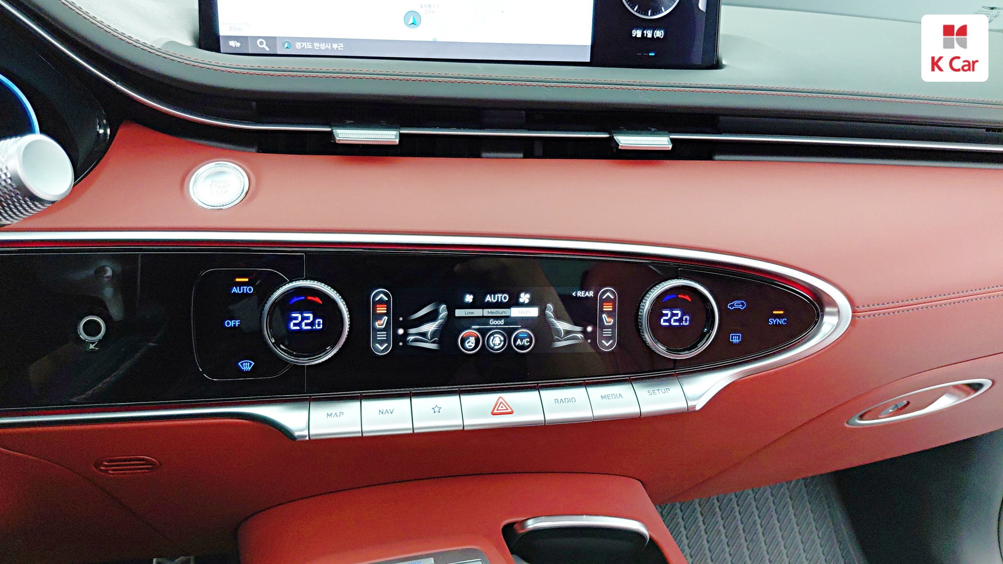 Genesis GV70 бензин Turbo 2.5 2WD, миниатюра 17