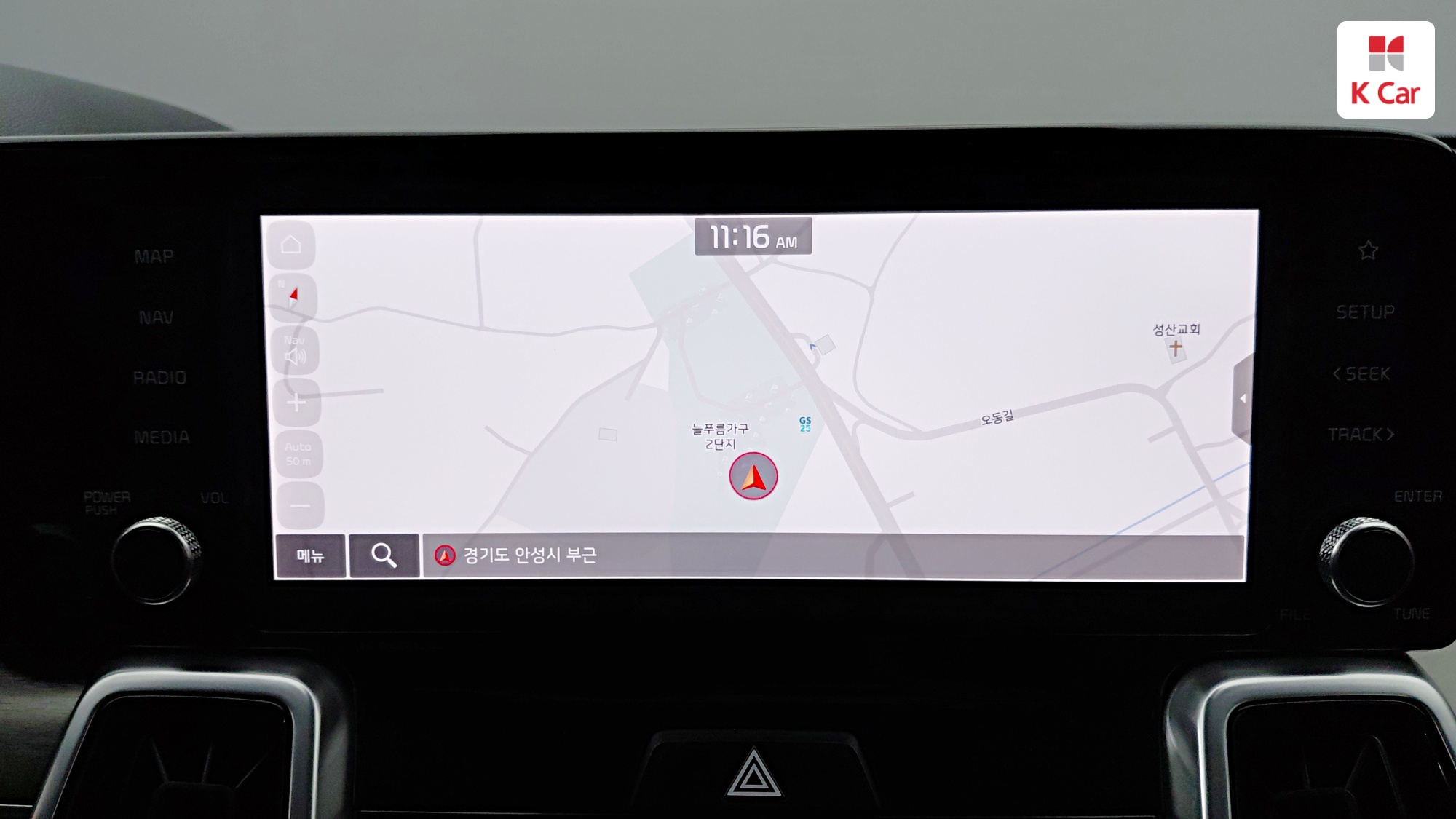 Kia Sorento дизель 2.2 2WD Signature, миниатюра 16