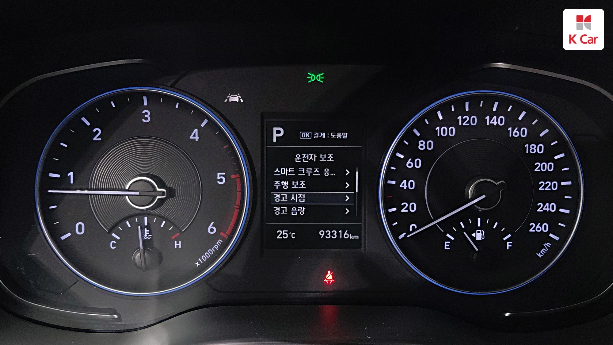 Hyundai Palisade дизель 2.2 2WD (7 мест), миниатюра 13