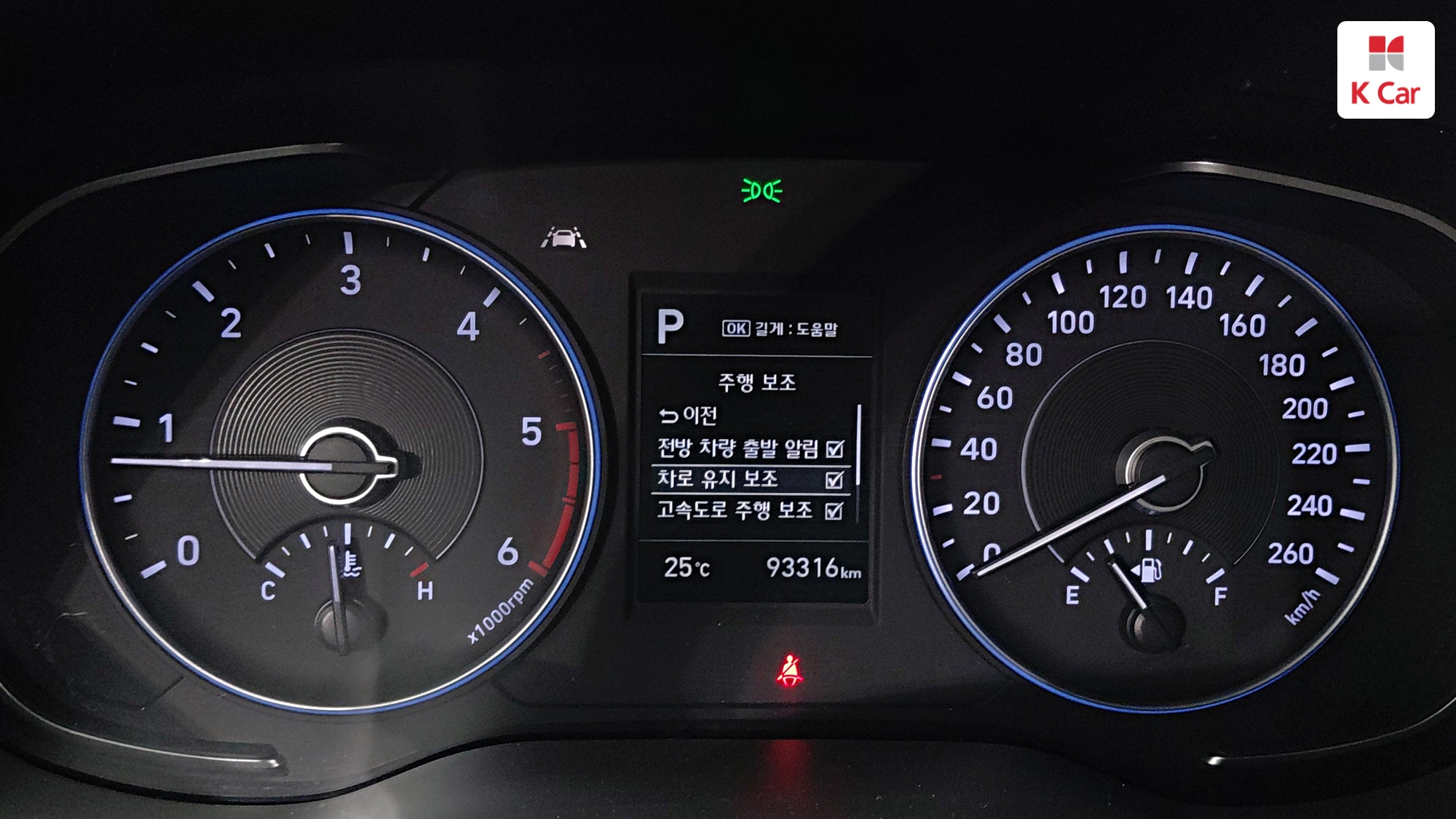 Hyundai Palisade дизель 2.2 2WD (7 мест), миниатюра 14