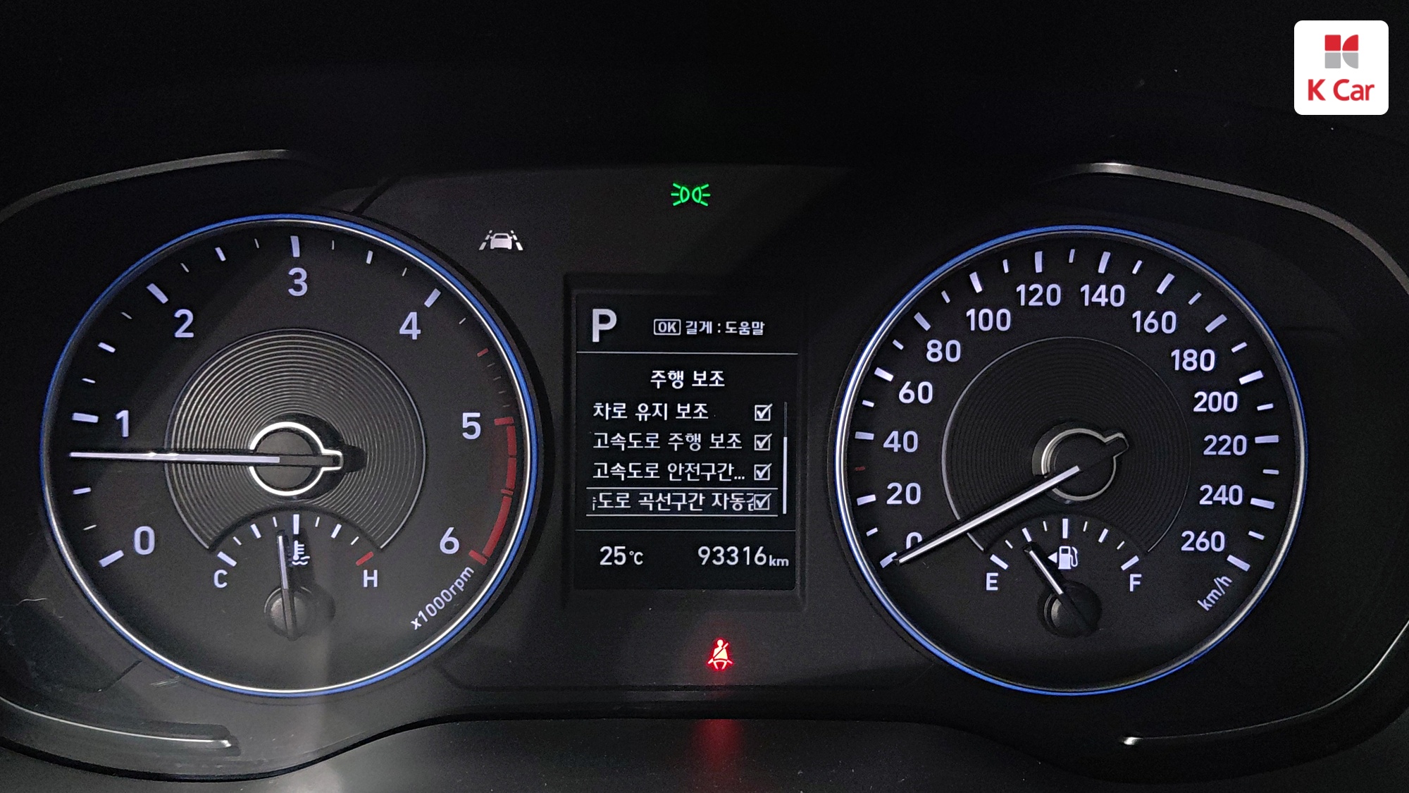 Hyundai Palisade дизель 2.2 2WD (7 мест), миниатюра 15