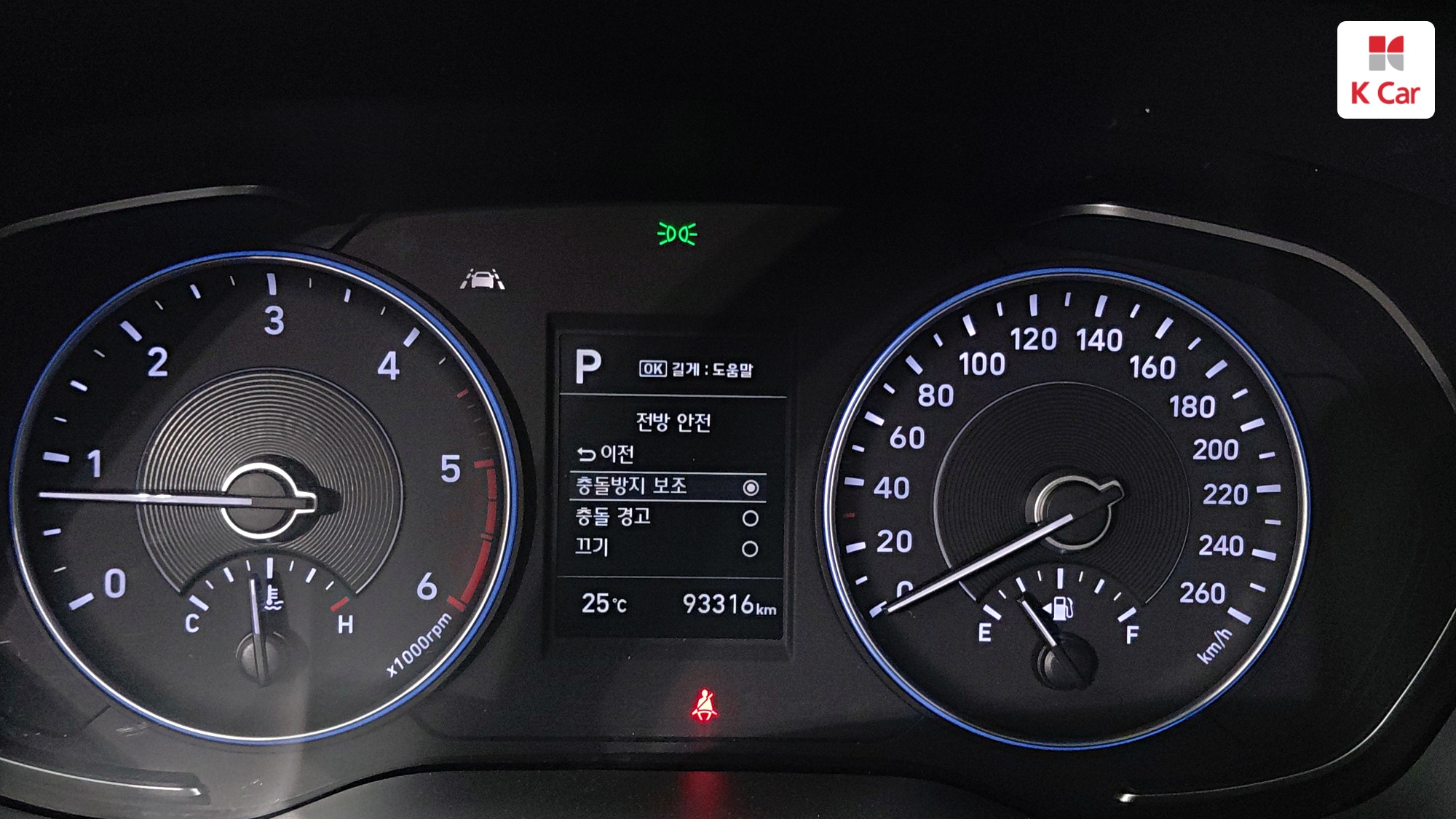 Hyundai Palisade дизель 2.2 2WD (7 мест), миниатюра 16