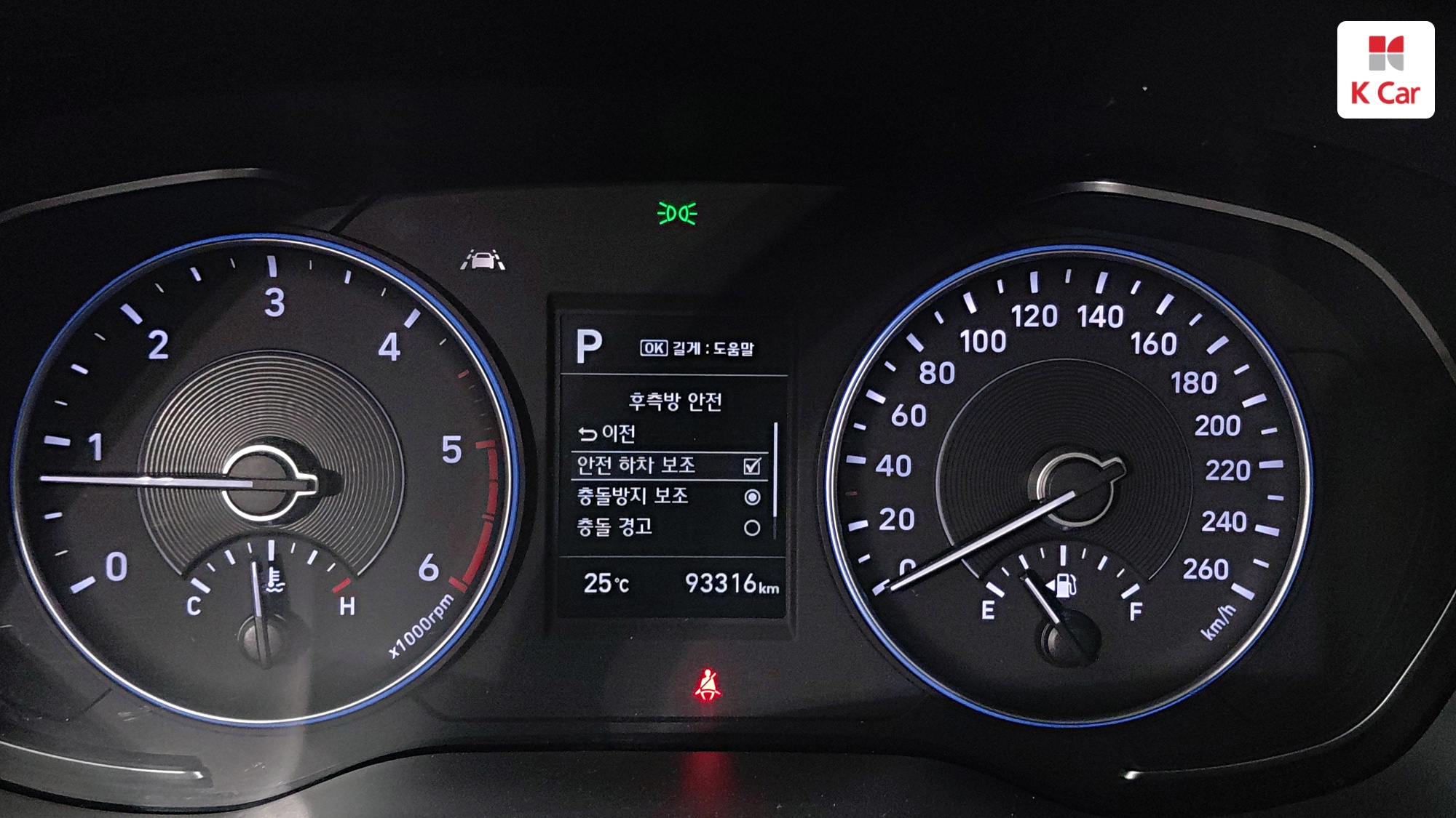 Hyundai Palisade дизель 2.2 2WD (7 мест), миниатюра 18