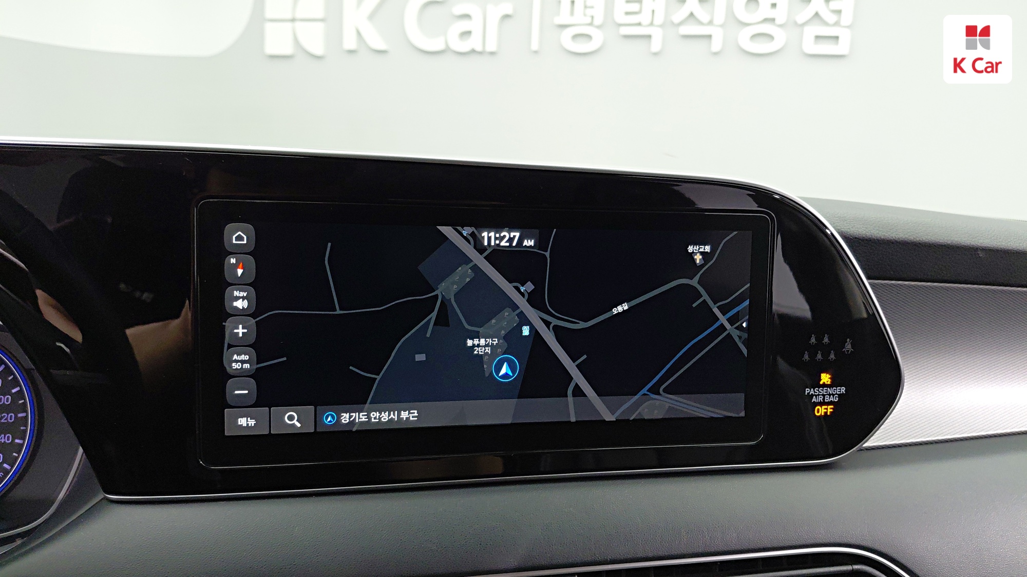 Hyundai Palisade дизель 2.2 2WD (7 мест), миниатюра 21