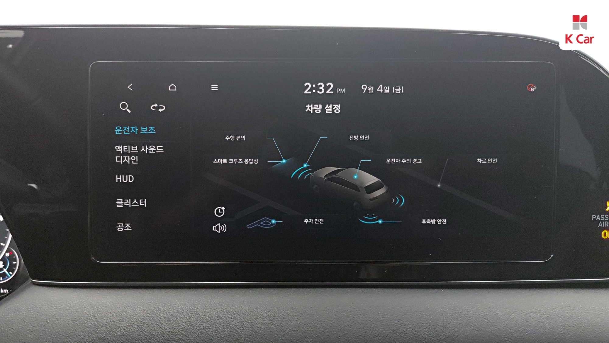 Hyundai Palisade бензин 3.8 2WD VIP (7 мест), миниатюра 24