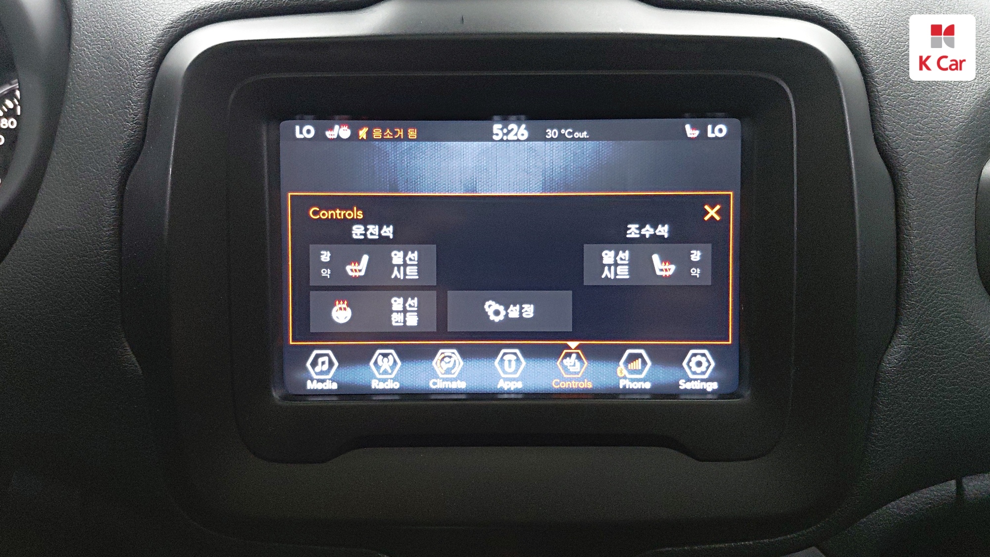 Jeep Renegade 1.6 дизель, миниатюра 16