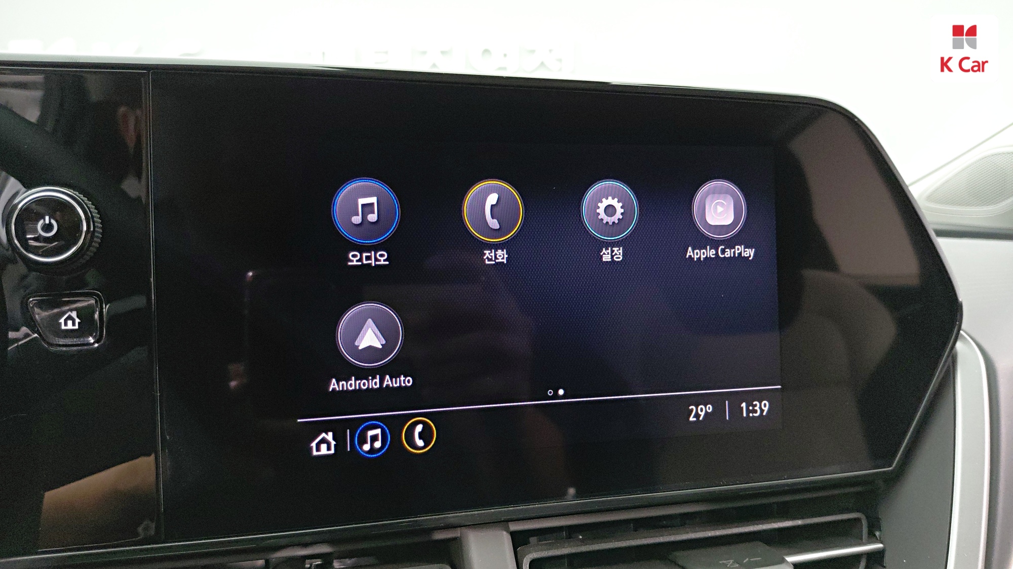 Chevrolet Trax Turbo 1.2 LS, миниатюра 20