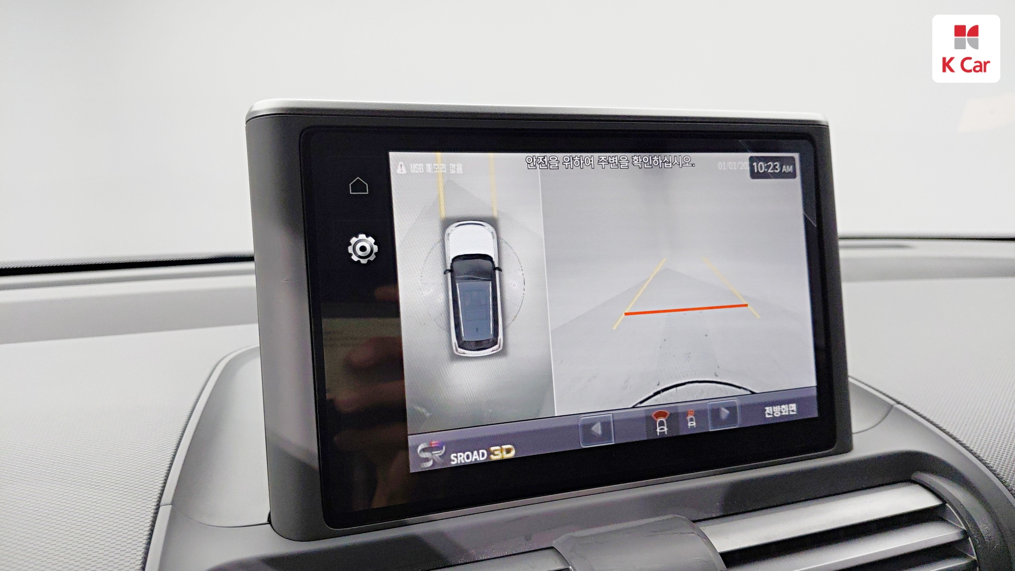 Hyundai Casper бензин 1.0 Inspiration, миниатюра 15