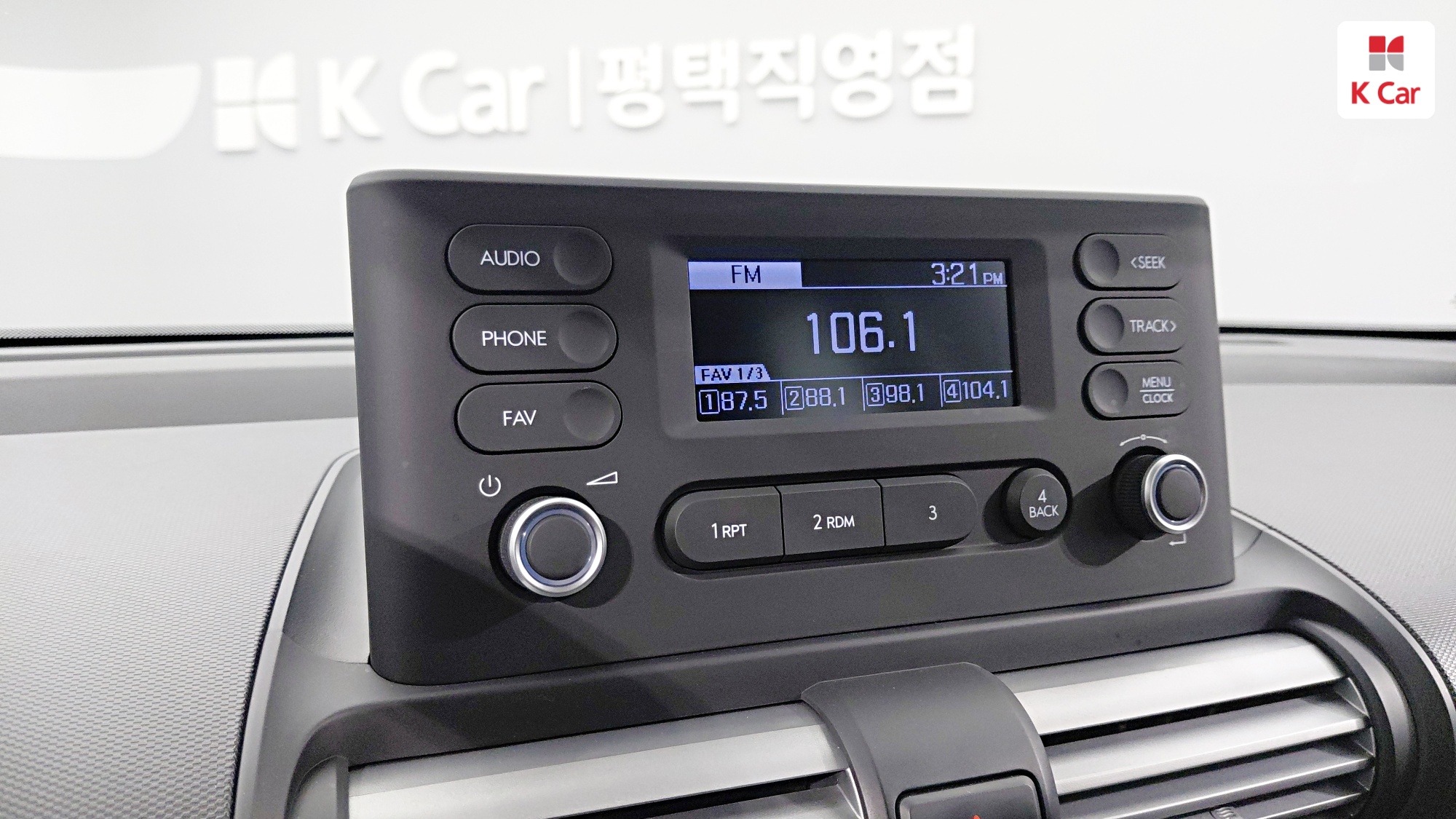 Hyundai Casper бензин 1.0 Modern, миниатюра 15