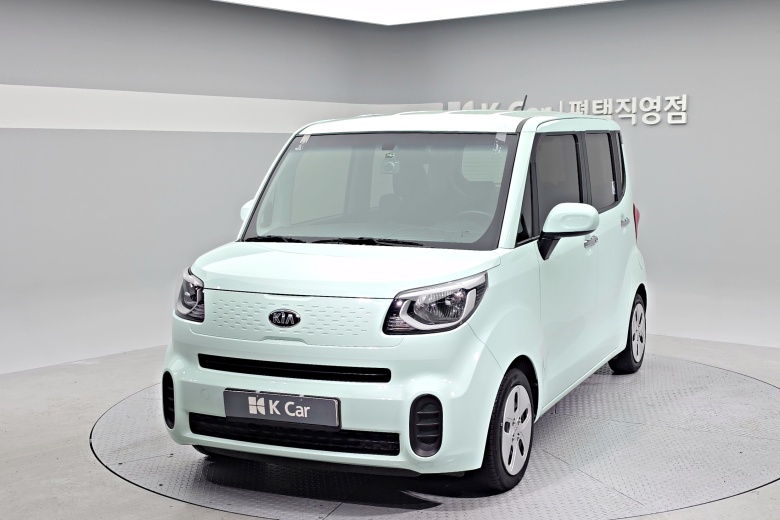 Kia The New Ray