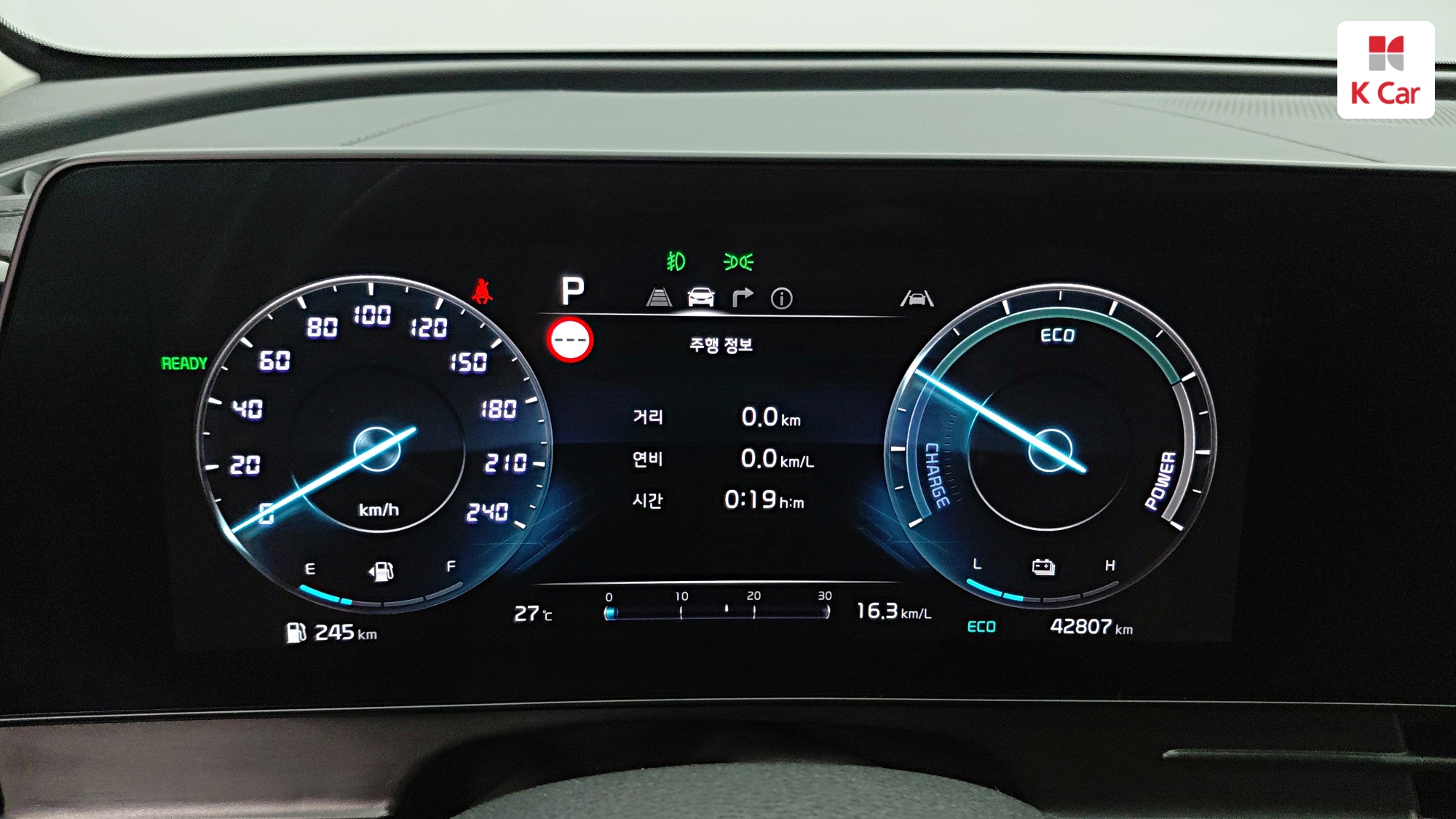 Kia Sportage бензин Turbo 1.6 2WD Signature Gravity, миниатюра 17