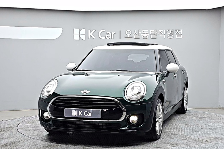 Mini Clubman