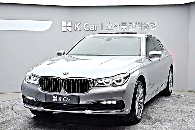 BMW 7 Series