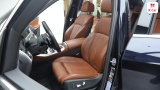 BMW X5 Petrol 4WD — 9