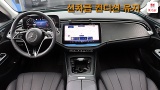 Mercedes-Benz E-Class W214 Petrol 2.0 — 9