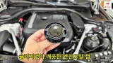 BMW 5 Series Petrol 2WD — 10
