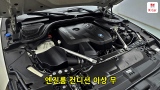 BMW 5 Series Petrol 2WD — 11