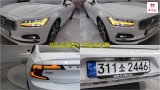 Volvo S90 B6 AWD Ultimate — 10