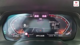 BMW X7 Petrol 4WD — 8