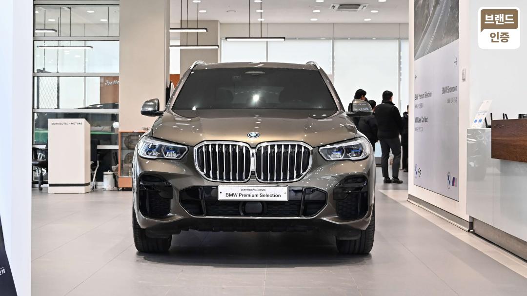 BMW X5 G05 Gasoline + Electric 4WD xDrive 45e M Sport — фото 2