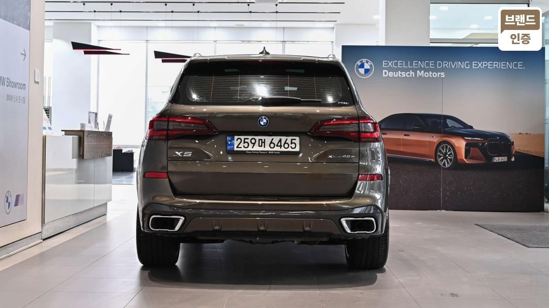 BMW X5 G05 Gasoline + Electric 4WD xDrive 45e M Sport — фото 3