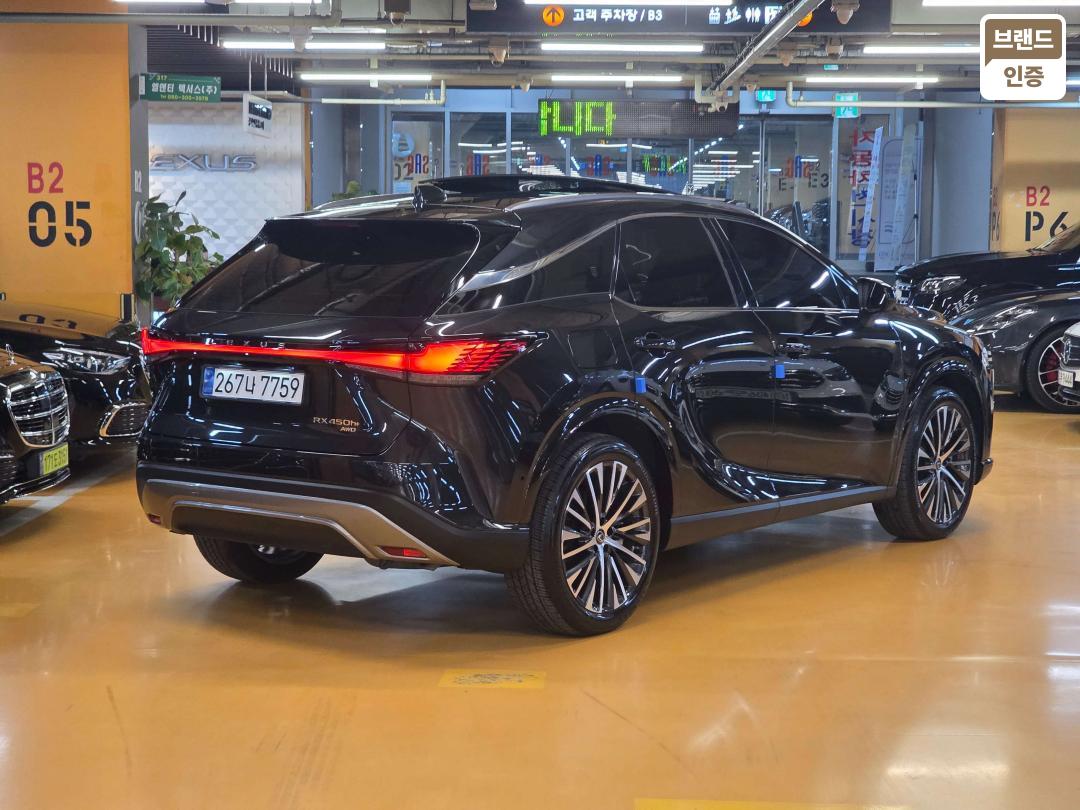 Lexus RX Plug-in Hybrid 450h+ Luxury 3