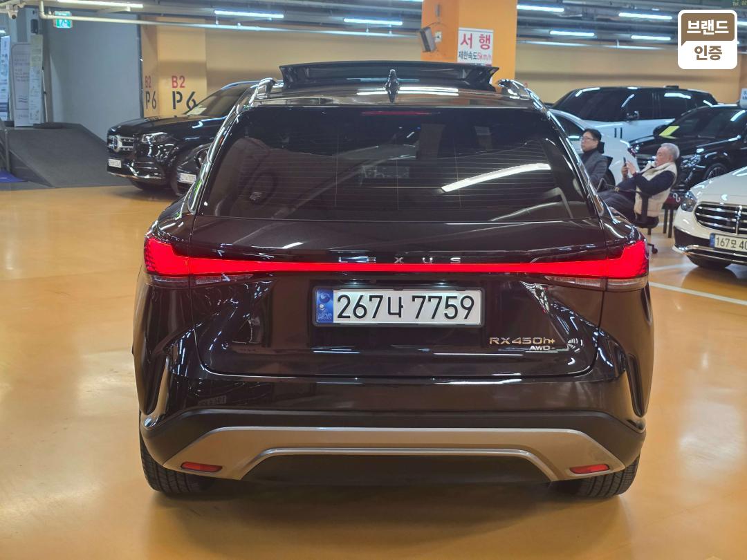 Lexus RX Plug-in Hybrid 450h+ Luxury 5