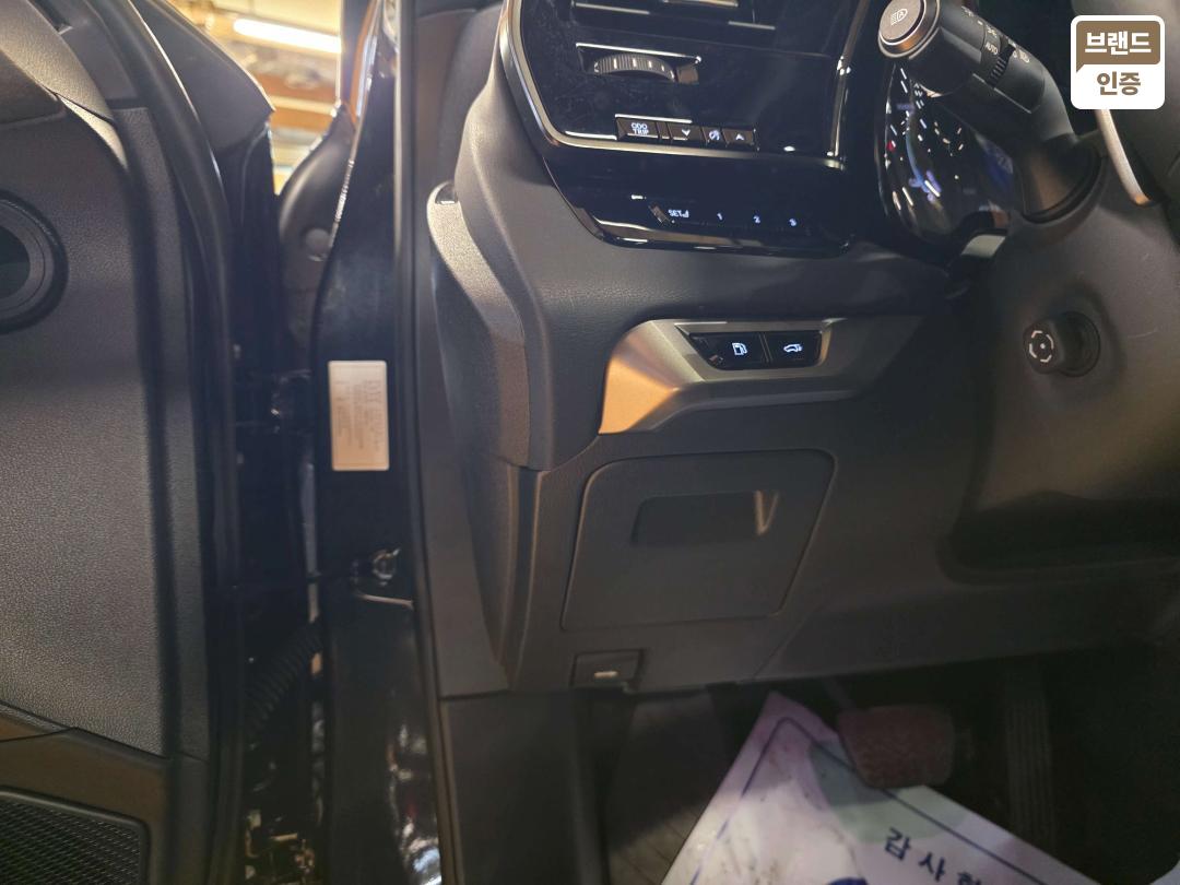 Lexus RX Plug-in Hybrid 450h+ Luxury 7